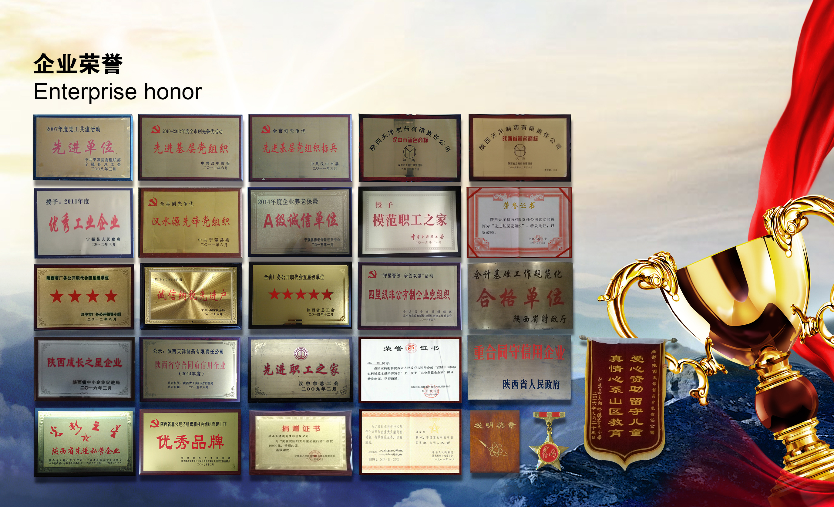 微信图片_20240815145023.jpg