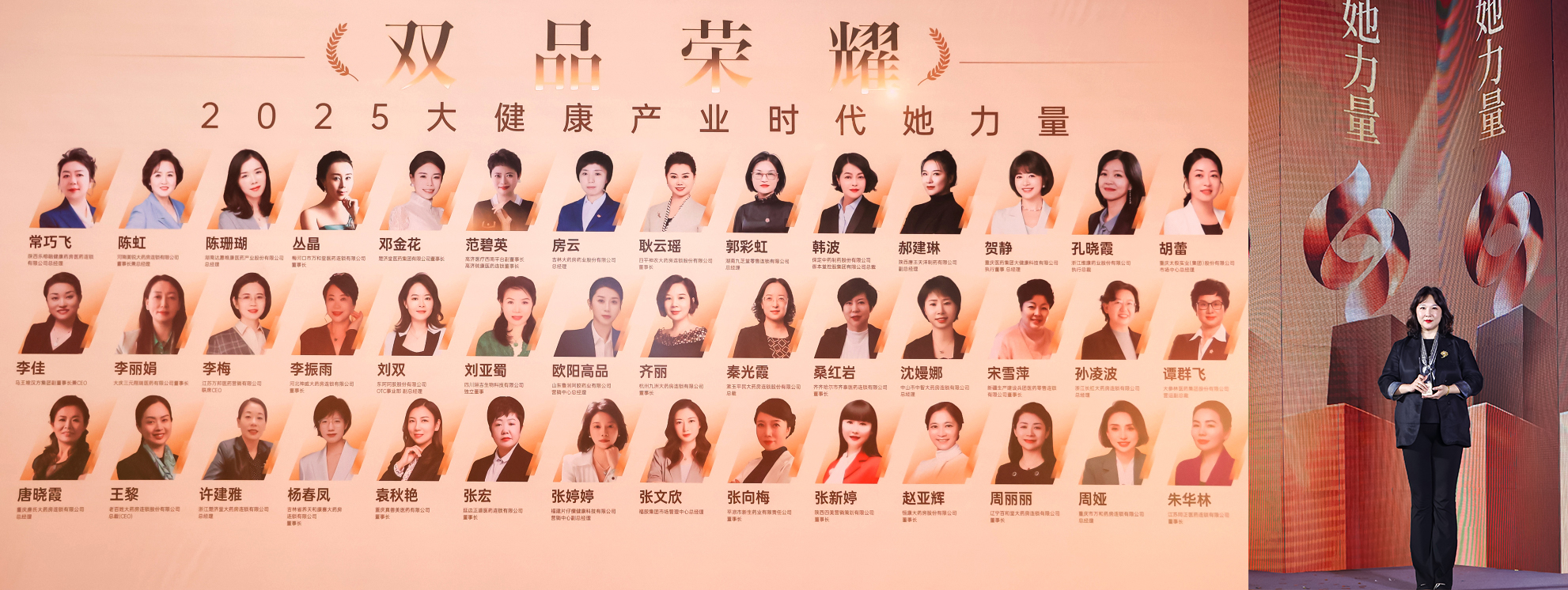 郝总.jpg
