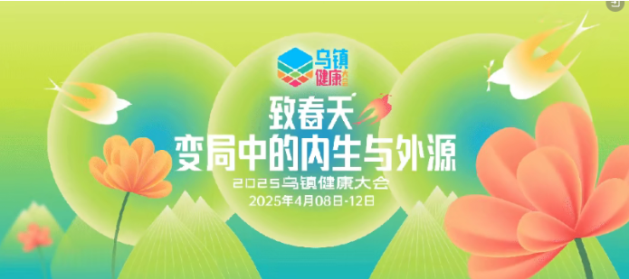QQ20250415-092010.png